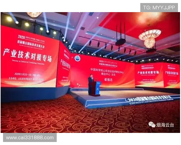 探索金都国际注册网站的优势与使用指南