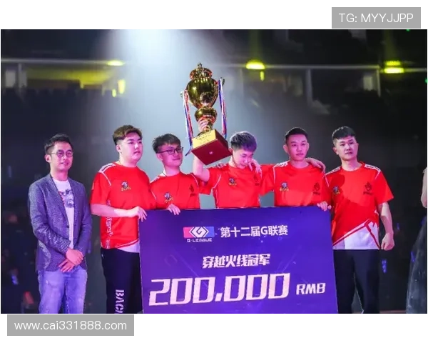 巴林乙级联赛精彩对决在线直播